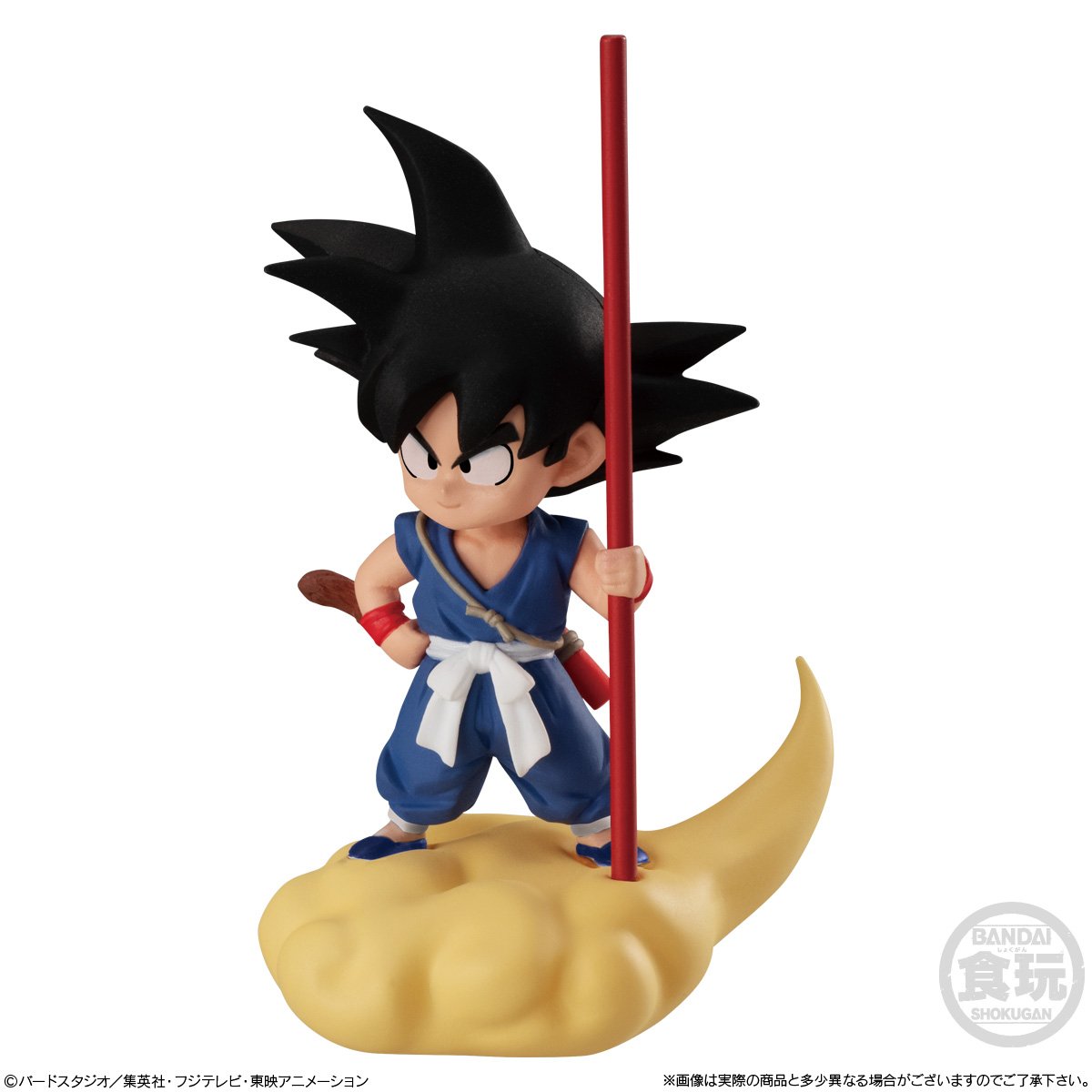 Dragon Ball Super Adverge 14-Son Goku-Bandai-Ace Cards & Collectibles