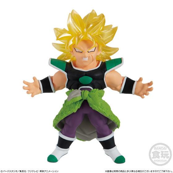 Dragon Ball Super Adverge Motion 4-Vegito-Bandai-Ace Cards & Collectibles