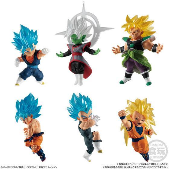 Dragon Ball Super Adverge Motion 4-Complete Set of 6-Bandai-Ace Cards &amp; Collectibles
