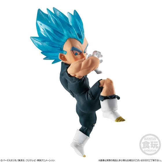 Dragon Ball Super Adverge Motion 4-Vegito-Bandai-Ace Cards & Collectibles