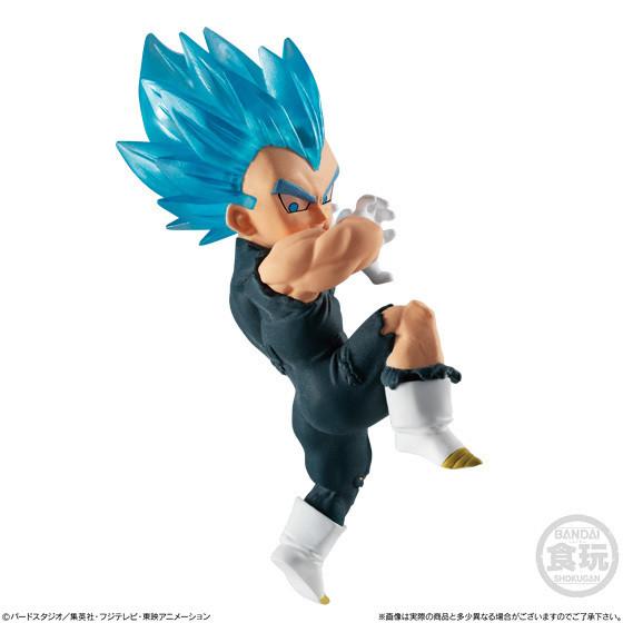 Dragon Ball Super Adverge Motion 4-Vegeta-Bandai-Ace Cards &amp; Collectibles