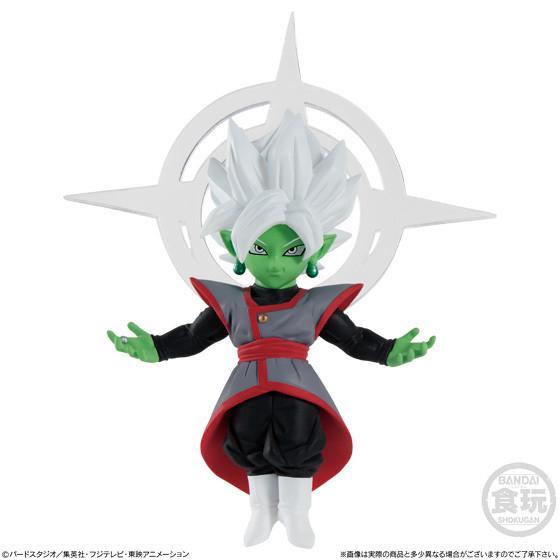 Dragon Ball Super Adverge Motion 4-Vegito-Bandai-Ace Cards & Collectibles