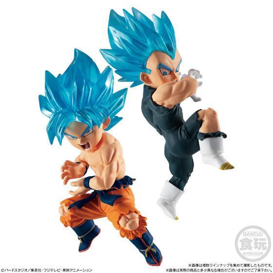 Dragon Ball Super Adverge Motion 4-Vegito-Bandai-Ace Cards & Collectibles