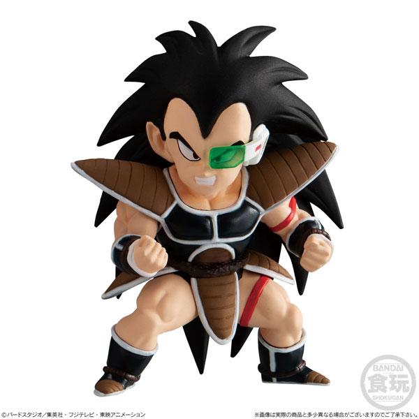 Dragon Ball Super Adverge Motion 5-Raditz-Bandai-Ace Cards &amp; Collectibles