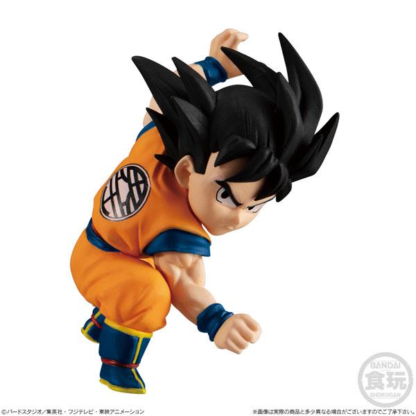 Dragon Ball Super Adverge Motion 5-Son Goku-Bandai-Ace Cards & Collectibles