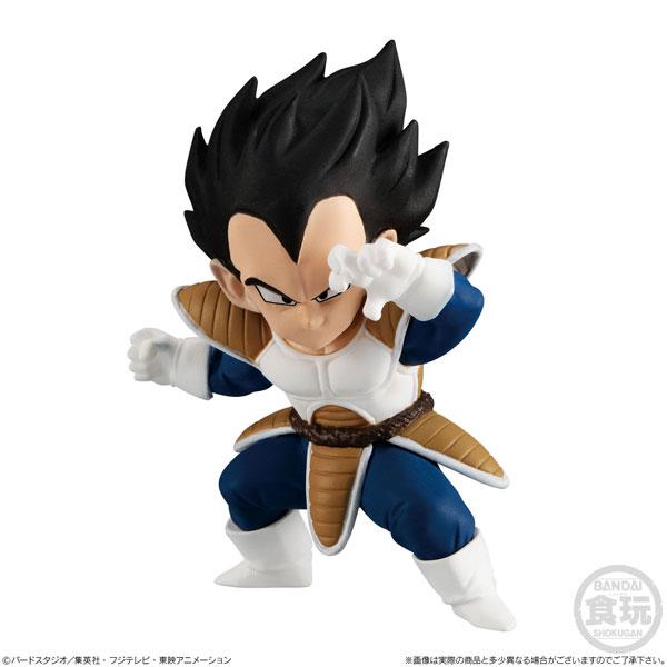 Dragon Ball Super Adverge Motion 5-Vegeta-Bandai-Ace Cards &amp; Collectibles