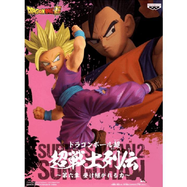 Dragon Ball Super Chousenshi -Vol. 6 (B: Super Saiyan 2 Son Gohan)-Bandai-Ace Cards &amp; Collectibles