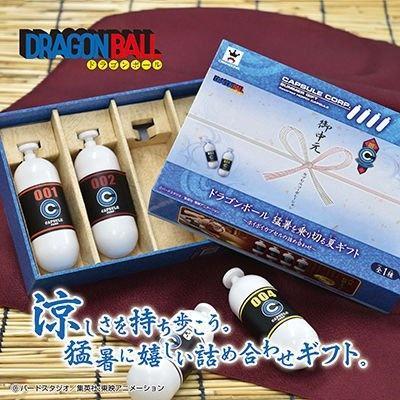 Dragon Ball Super Gift -Hoipoi Capsule Set-Bandai-Ace Cards &amp; Collectibles