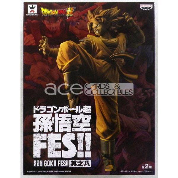 Dragon Ball Super Son Goku FES!! Vol.8 -B. "Super Saiyan Goku"-Bandai-Ace Cards & Collectibles