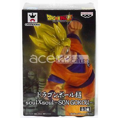 Dragon Ball Super &quot;Soul X Soul Son Gokou&quot;-Bandai-Ace Cards &amp; Collectibles