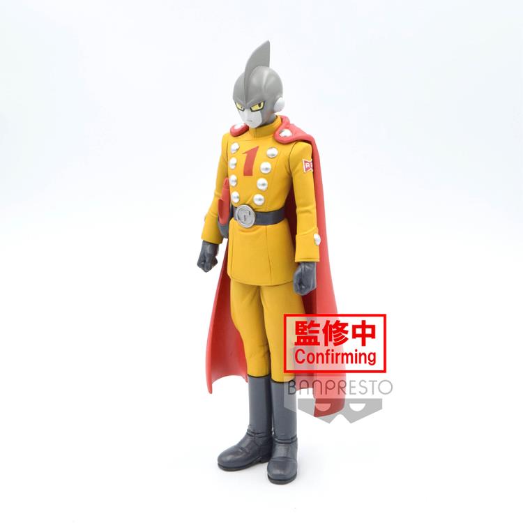 Dragon Ball Super: Super Hero DXF "Gamma 1"-Bandai-Ace Cards & Collectibles