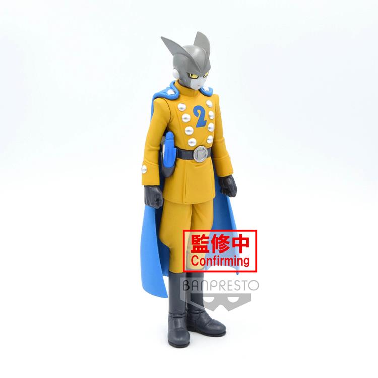 Dragon Ball Super: Super Hero DXF "Gamma 2"-Bandai-Ace Cards & Collectibles