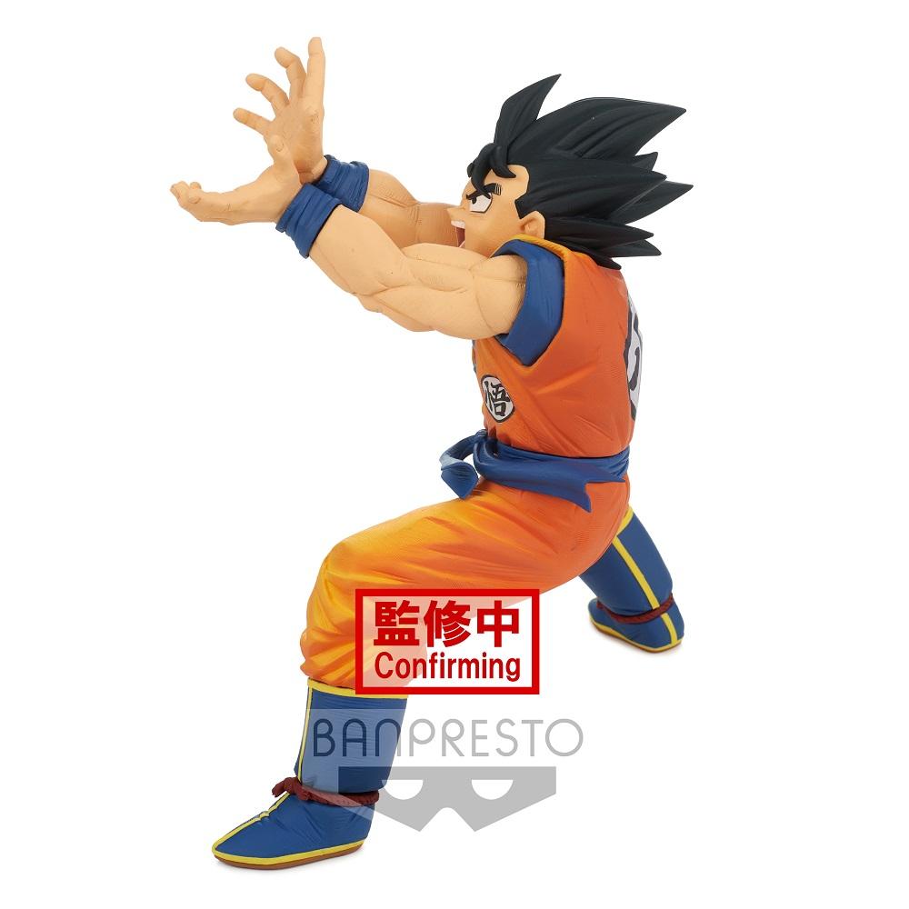 Dragon Ball Super Super Zenkai Solid Vol. 2 "Goku"-Bandai-Ace Cards & Collectibles
