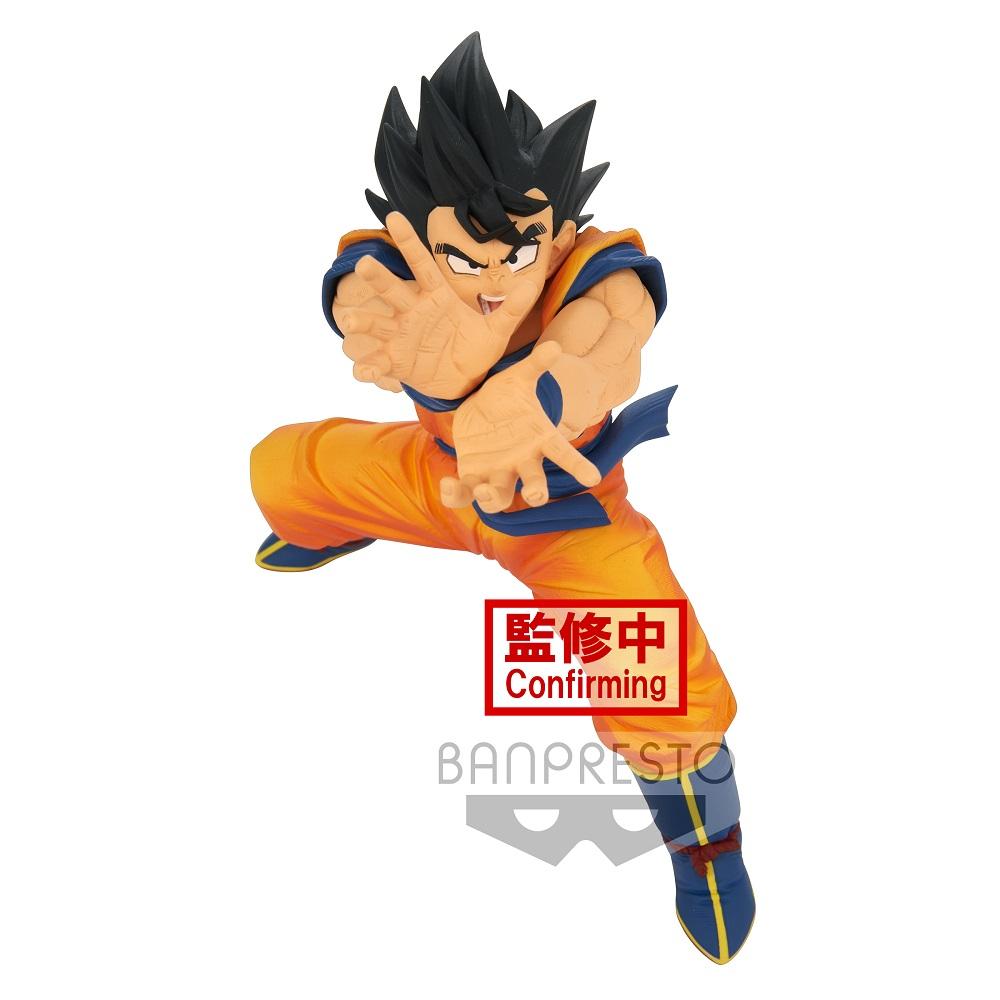 Dragon Ball Super Super Zenkai Solid Vol. 2 &quot;Goku&quot;-Bandai-Ace Cards &amp; Collectibles