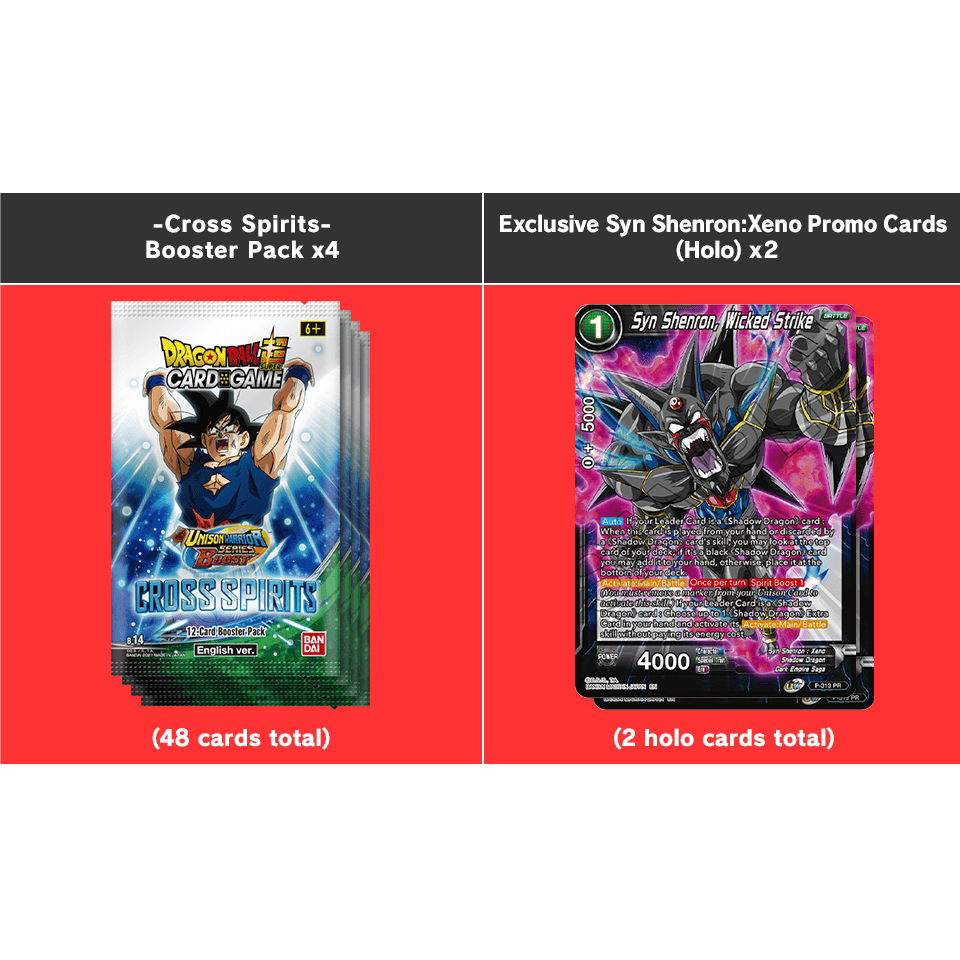 Dragon Ball Super TCG: Cross Spirits Premium Pack Set 05 [PP05]-Bandai-Ace Cards &amp; Collectibles