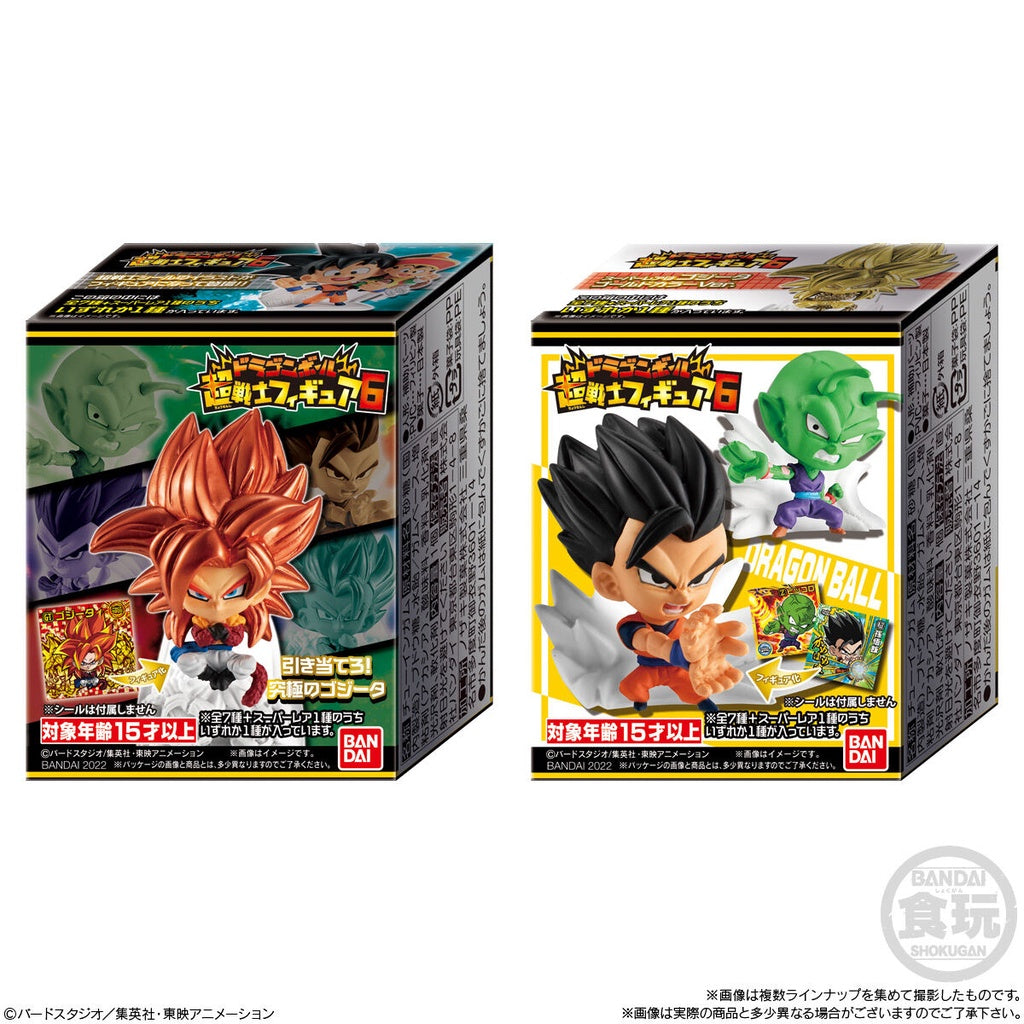 Dragon Ball Super Warrior Figure 6 ( Random Box )-Bandai-Ace Cards &amp; Collectibles