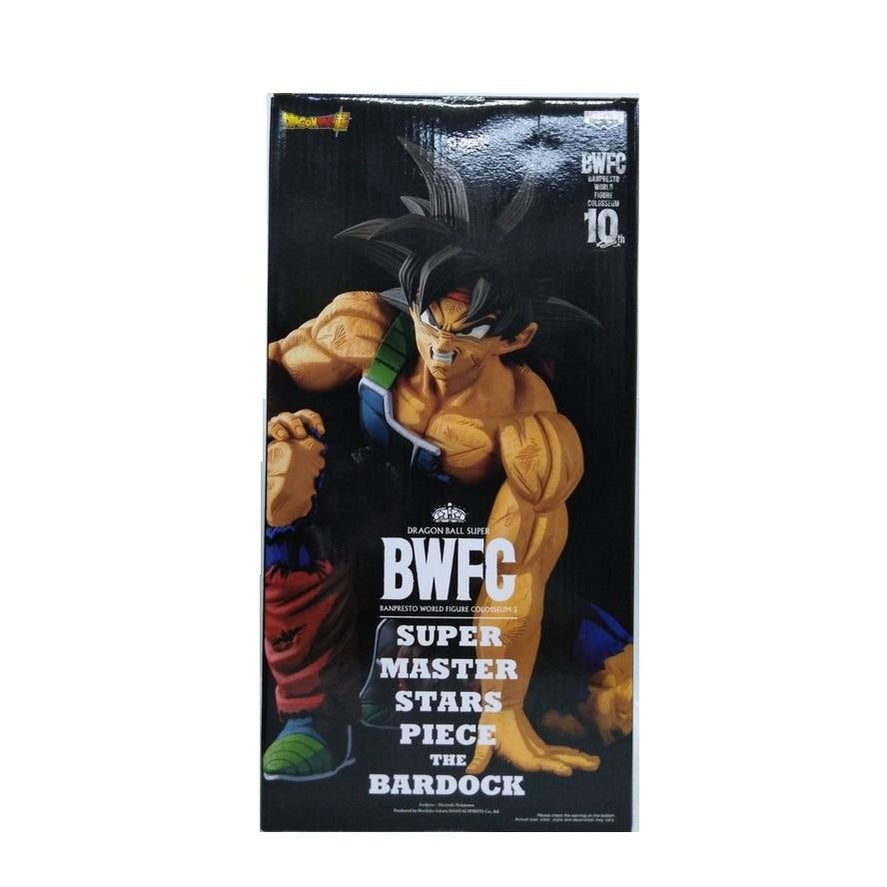 Dragon Ball Super World Figure Colosseum 3 SMSP "The Bardock" (Manga Dimension) (Partner Store Exclusive)-Bandai-Ace Cards & Collectibles