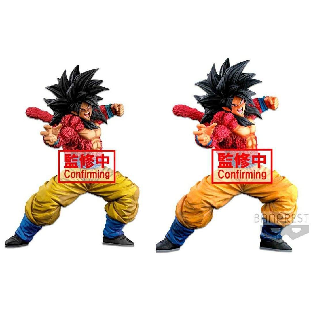 Dragon Ball Super World Figure Colosseum 3 SMSP The Super Saiyan 4 "Son Goku"-Bandai-Ace Cards & Collectibles