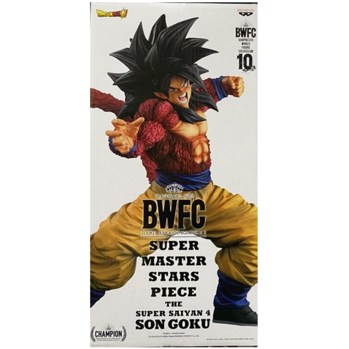 Dragon Ball Super World Figure Colosseum 3 SMSP The Super Saiyan 4 &quot;Son Goku&quot;-Bandai-Ace Cards &amp; Collectibles