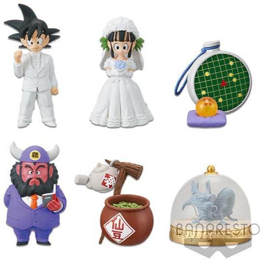 Dragon Ball World Collectable Figure Treasure Rally Vol. 1-Complete Set of 6-Bandai-Ace Cards & Collectibles