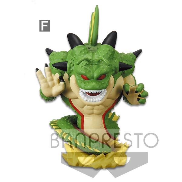 Dragon Ball World Collectable Figure Treasure Rally Vol. 2-Complete Set of 6-Bandai-Ace Cards & Collectibles