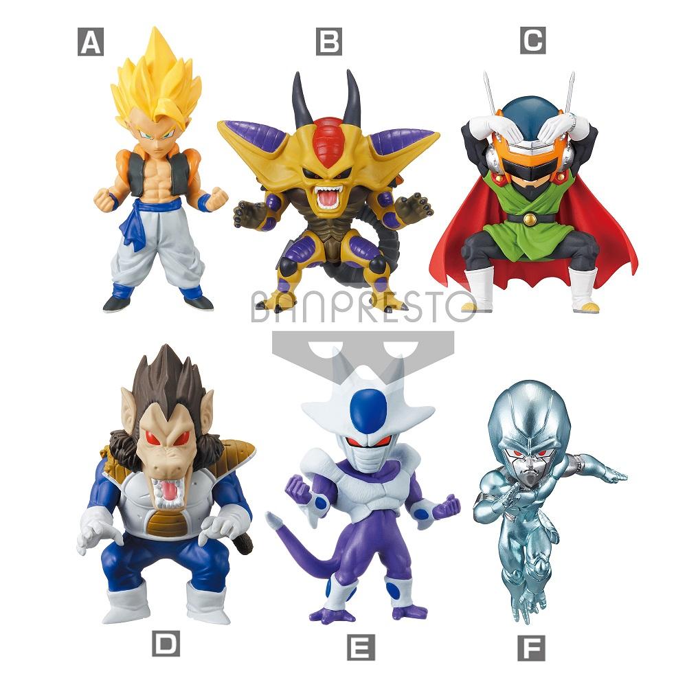 Dragon Ball World Collectable Figure Treasure Rally Vol. 4-Complete Set of 6-Bandai-Ace Cards &amp; Collectibles