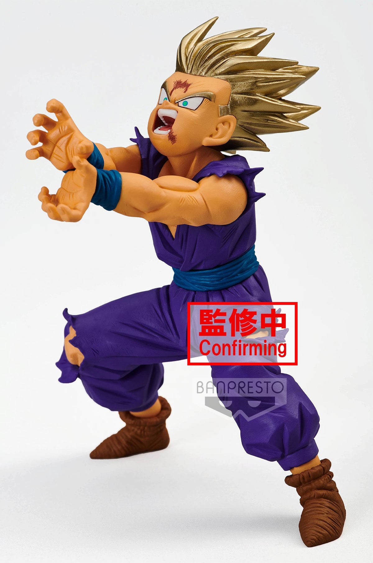 Dragon Ball Z Blood of Saiyans Special &quot;Gohan&quot;-Bandai-Ace Cards &amp; Collectibles
