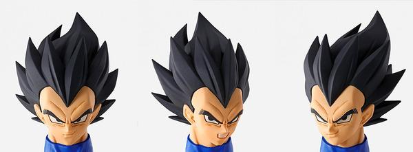 Dragon Ball Z Imagination Works "Vegeta"-Bandai-Ace Cards & Collectibles