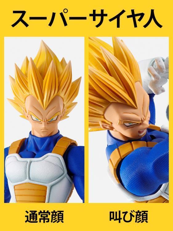 Dragon Ball Z Imagination Works "Vegeta"-Bandai-Ace Cards & Collectibles