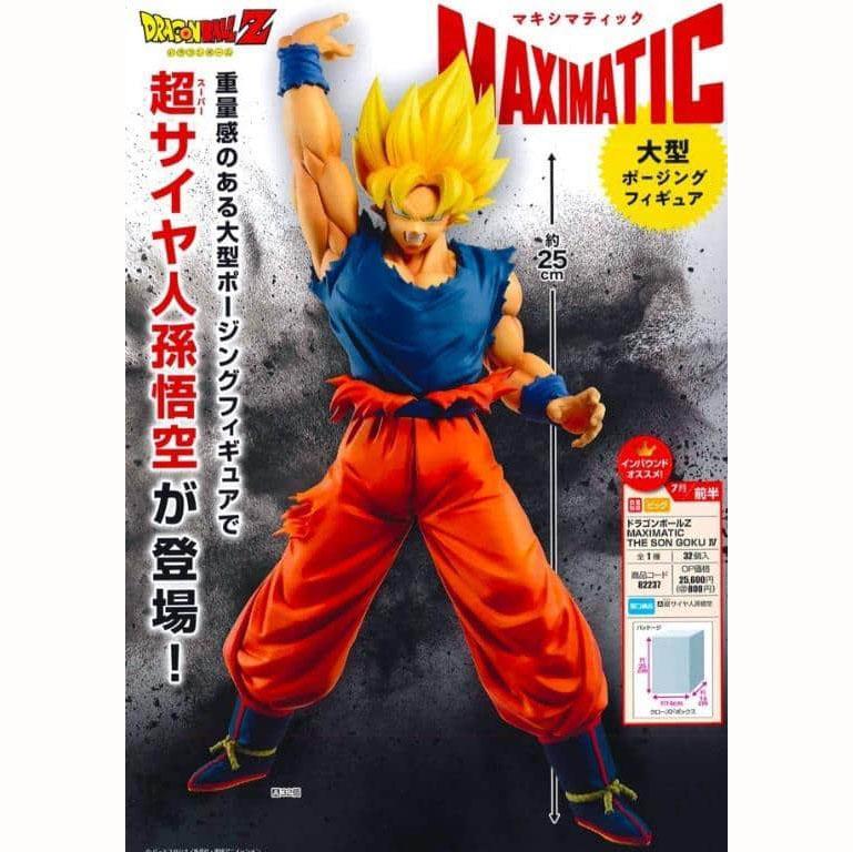 Dragon Ball Z Maximatic "Super Saiyan Goku" Vol. 4-Bandai-Ace Cards & Collectibles