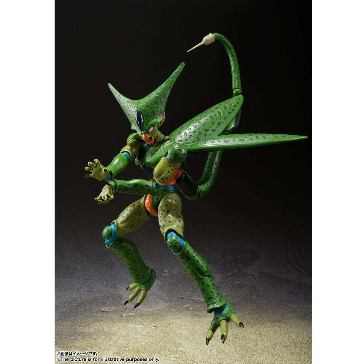 Dragon Ball Z S.H.Figuarts "Cell" (First Form)-Bandai-Ace Cards & Collectibles