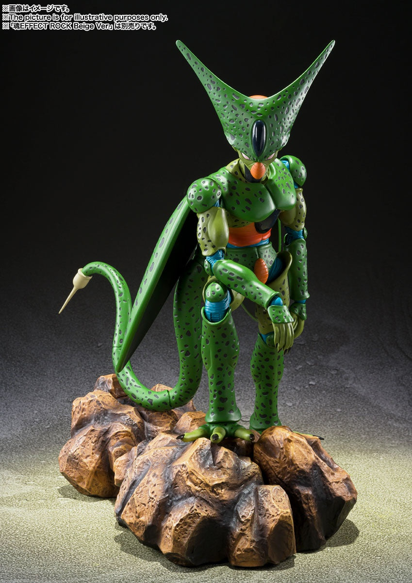Dragon Ball Z S.H.Figuarts &quot;Cell&quot; (First Form)-Bandai-Ace Cards &amp; Collectibles