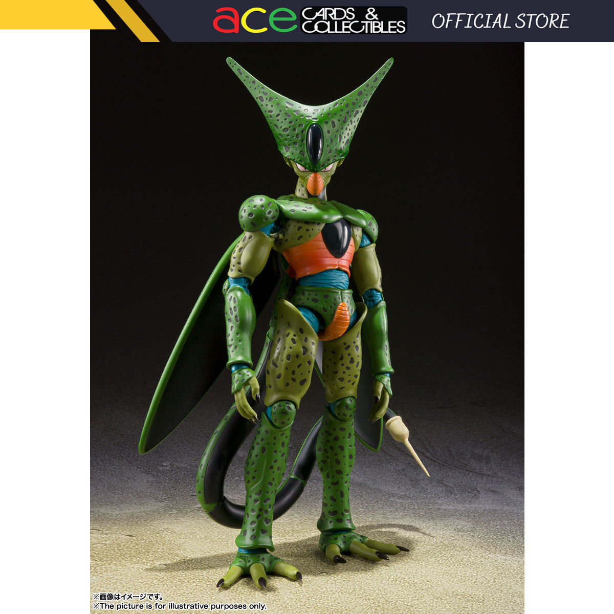 Dragon Ball Z S.H.Figuarts &quot;Cell&quot; (First Form)-Bandai-Ace Cards &amp; Collectibles