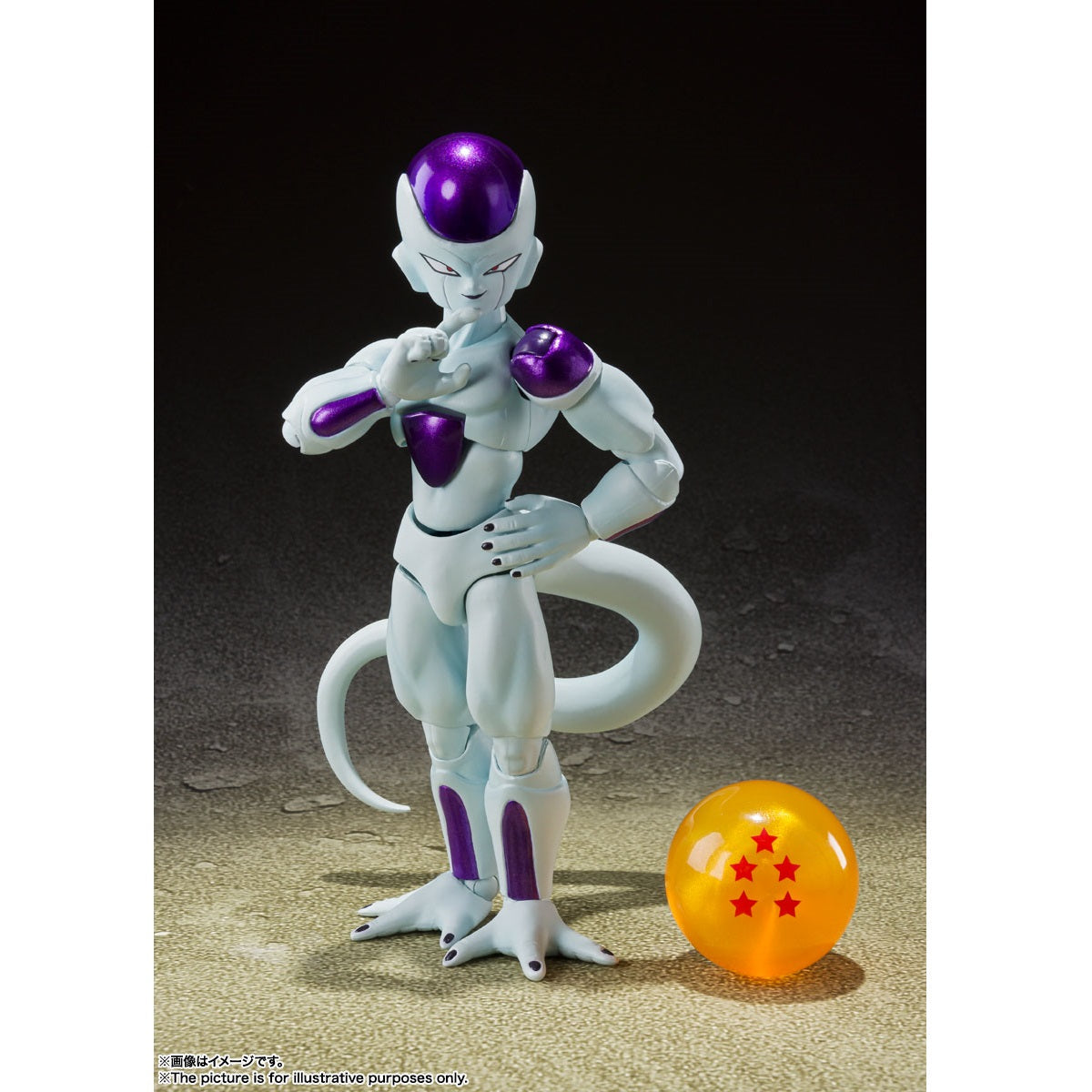 Dragon Ball Z S.H.Figuarts "Frieza" 4th form-Bandai-Ace Cards & Collectibles