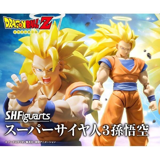 Dragon Ball Z S.H.Figuarts Super Saiyan 3 "Goku"-Bandai-Ace Cards & Collectibles