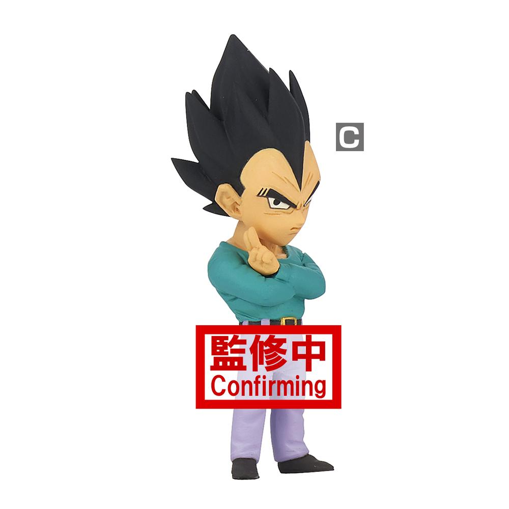 Dragon Ball Z World Collectable Figure -Extra Costume- Vol. 1-Vegeta-Bandai-Ace Cards &amp; Collectibles