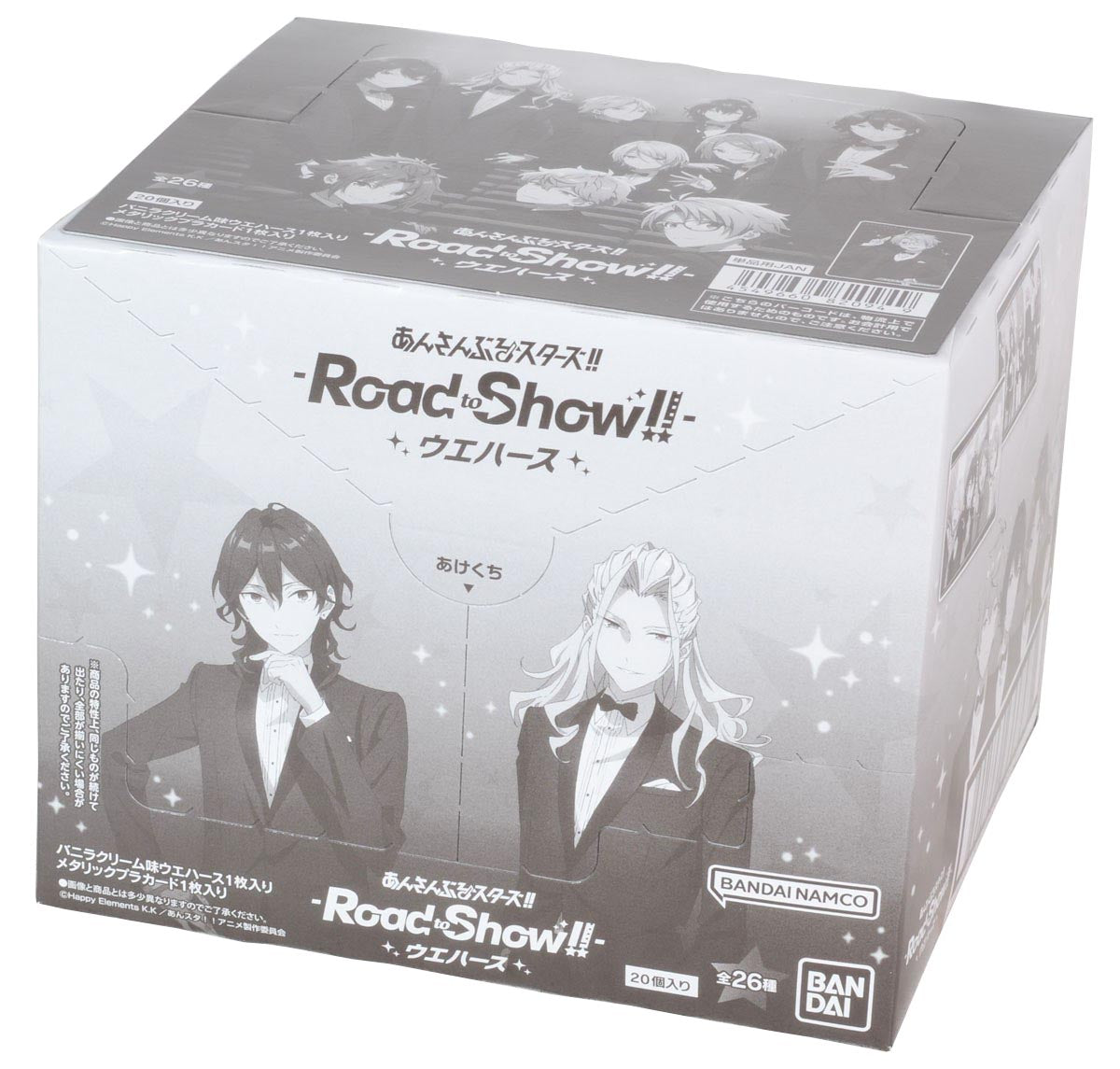 Ensemble Stars!! -Road to Show!!- Wafers-Whole Box (20packs)-Bandai-Ace Cards &amp; Collectibles