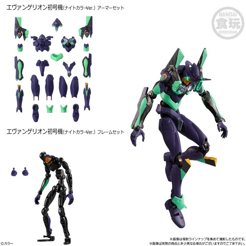 Eva-Frame: Rebuild of Evangelion 02-1&2 Evangelion Unit 13 Armor Set & Frameset-Bandai-Ace Cards & Collectibles