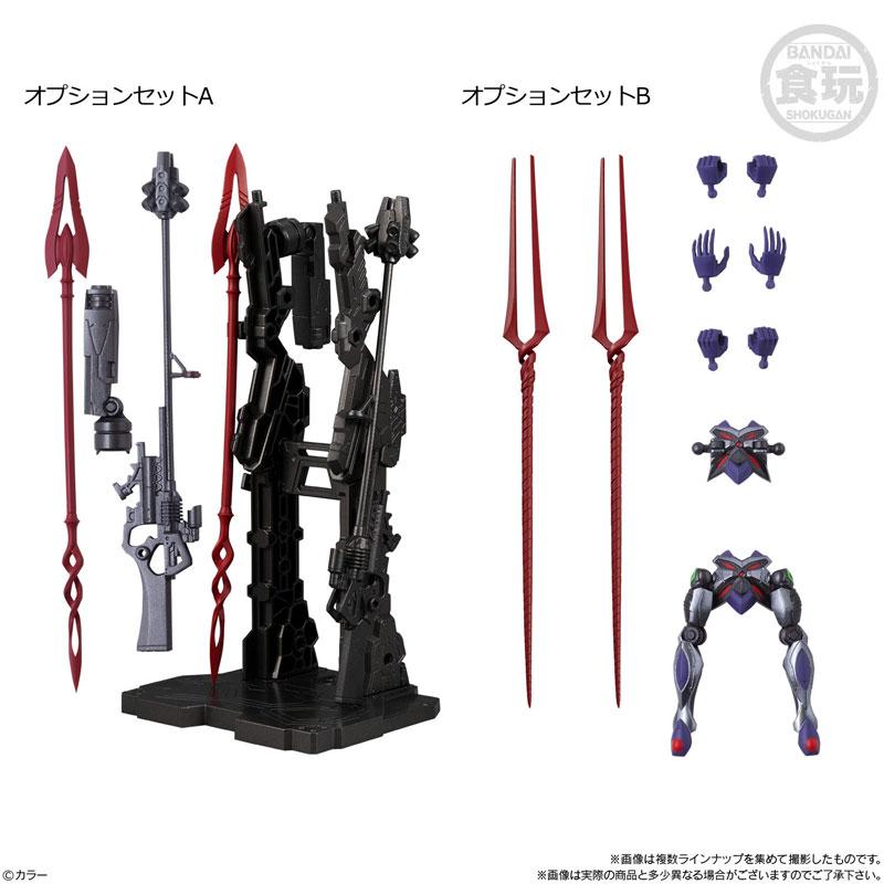 Eva-Frame: Rebuild of Evangelion 02-1&2 Evangelion Unit 13 Armor Set & Frameset-Bandai-Ace Cards & Collectibles