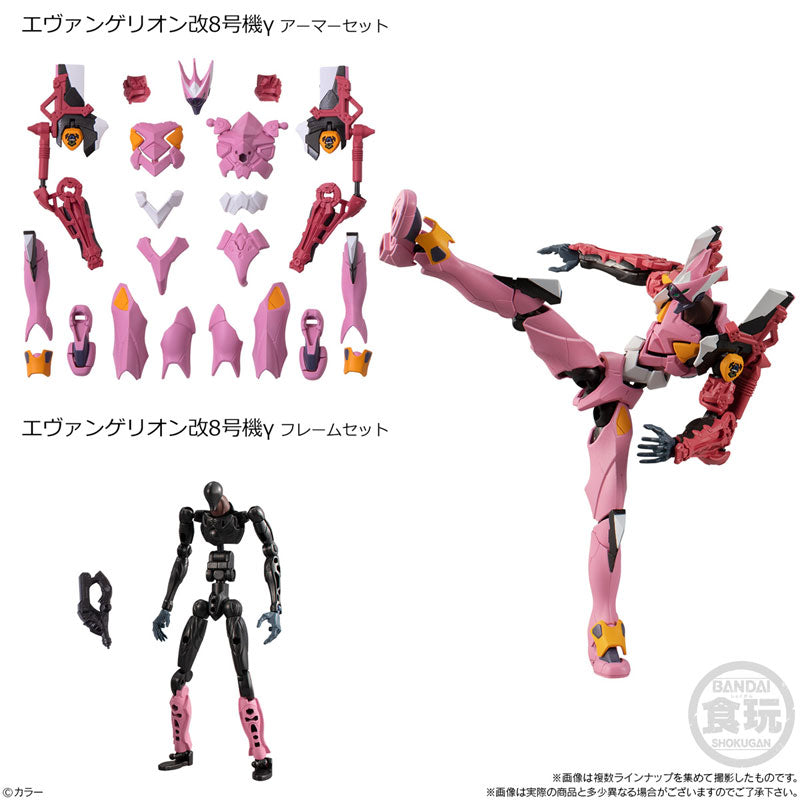 Eva-Frame: Rebuild of Evangelion 03-3&amp;4 Evangelion Kai Unit 8 γ Armor &amp; Frame Set-Bandai-Ace Cards &amp; Collectibles