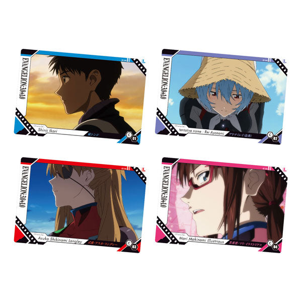 Evangelion: 3.0+1.0 Thrice Upon A Time Wafer 2-Single Pack (Random)-Bandai-Ace Cards &amp; Collectibles