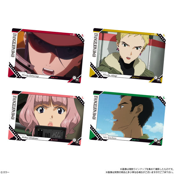 Evangelion: 3.0+1.0 Thrice Upon A Time Wafer 2-Single Pack (Random)-Bandai-Ace Cards &amp; Collectibles