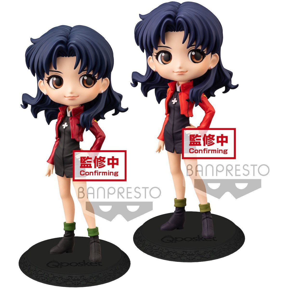 Evangelion Movie Q Posket "Misato Katsuragi" (Ver. B)-Bandai-Ace Cards & Collectibles