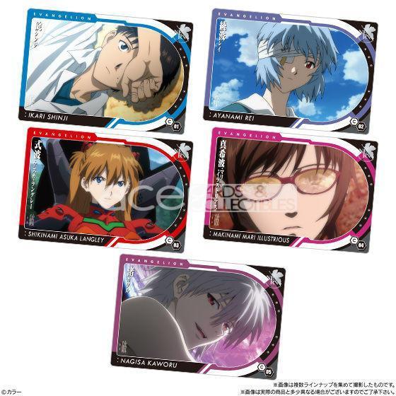 Evangelion New Movie -Selection Wafer-Single Pack (Random)-Bandai-Ace Cards & Collectibles