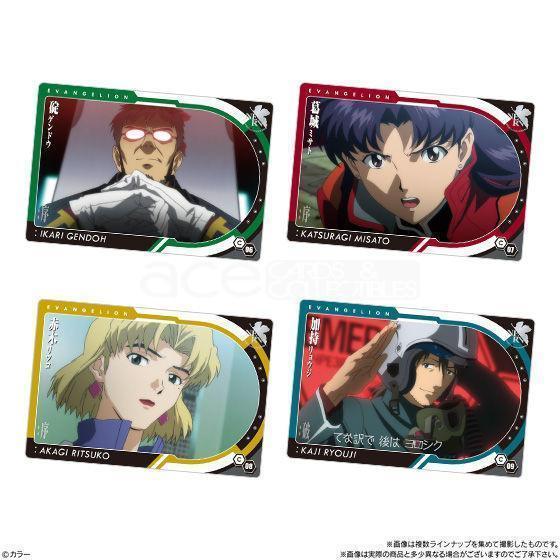 Evangelion New Movie -Selection Wafer-Single Pack (Random)-Bandai-Ace Cards &amp; Collectibles