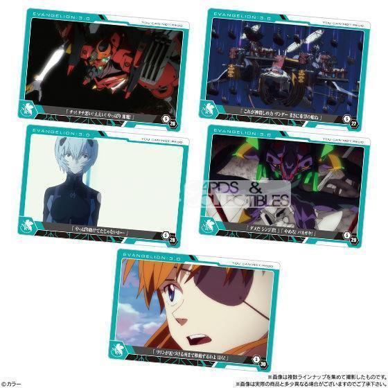 Evangelion New Movie -Selection Wafer-Single Pack (Random)-Bandai-Ace Cards &amp; Collectibles