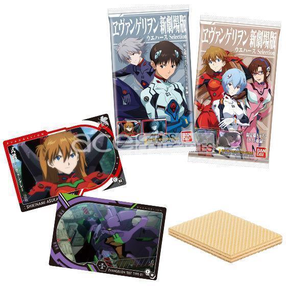 Evangelion New Movie -Selection Wafer-Single Pack (Random)-Bandai-Ace Cards & Collectibles