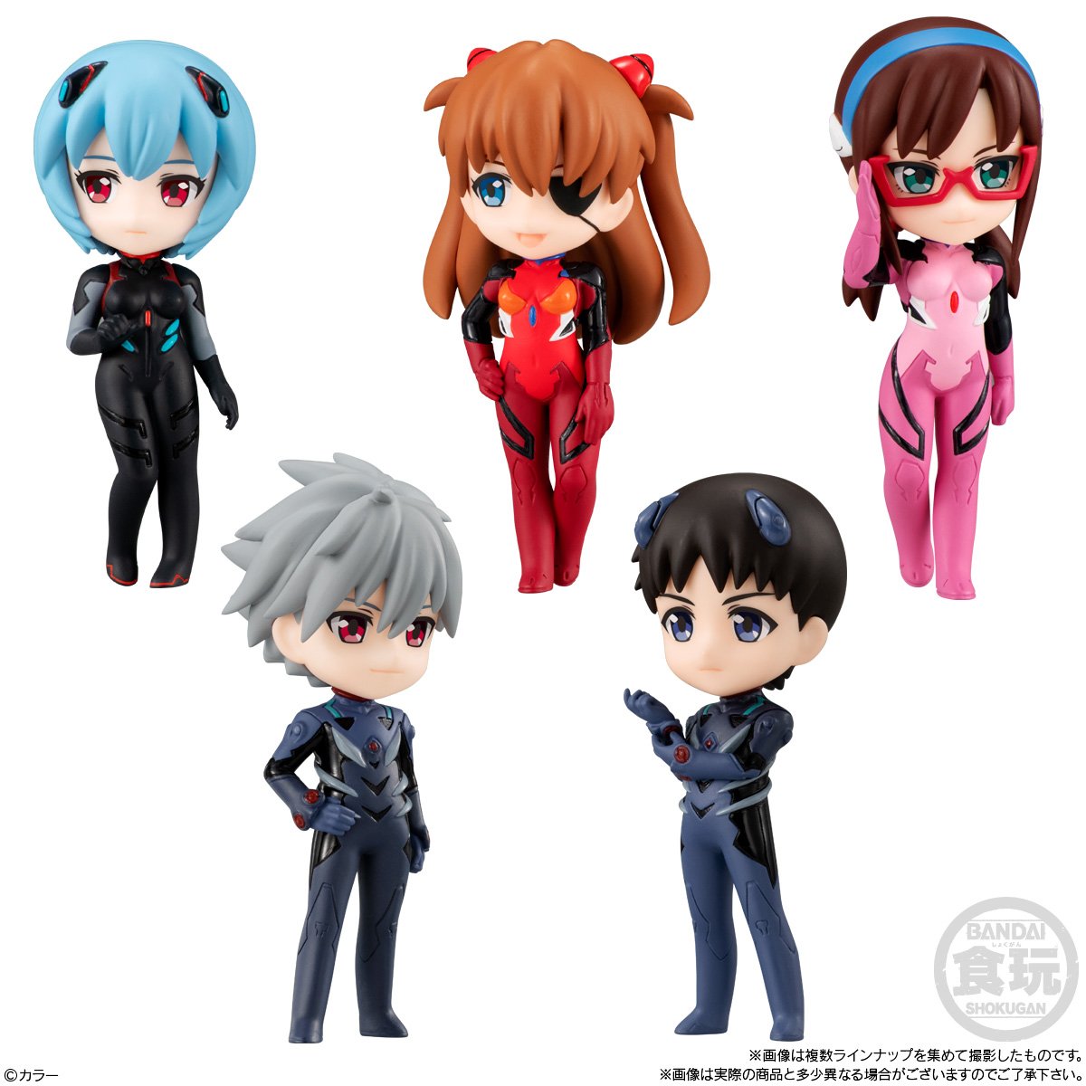 Evangelion Primostyle 2 Set-Bandai-Ace Cards &amp; Collectibles