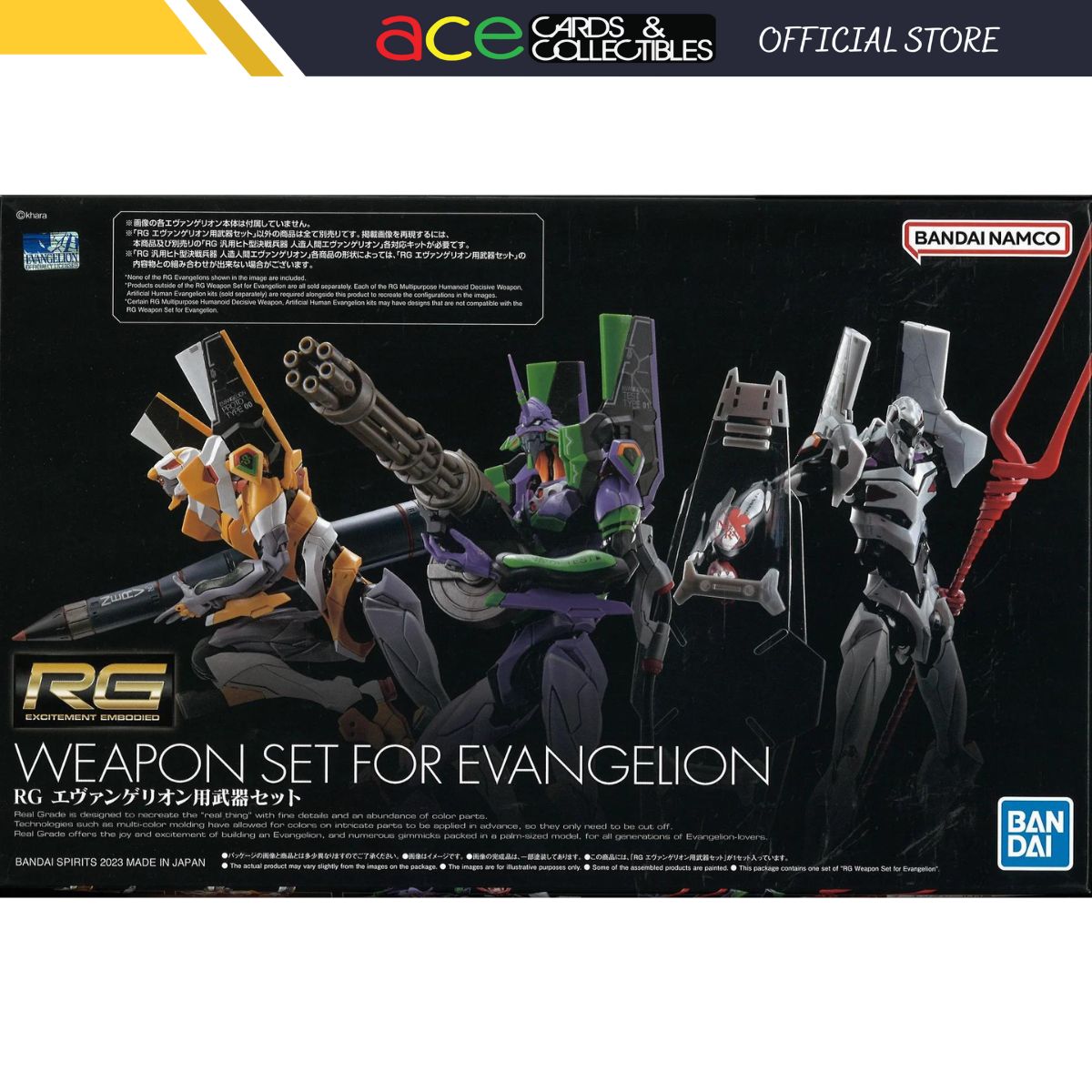 Evangelion RG Weapon Set-Bandai-Ace Cards & Collectibles