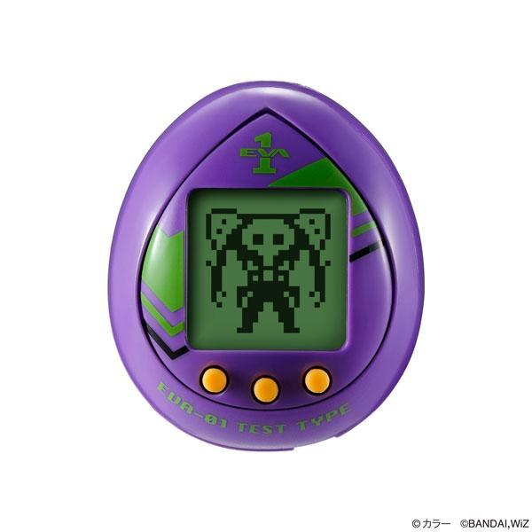 Evangelion Tamagotchi-Mari Makinami Illustrious-Bandai-Ace Cards & Collectibles